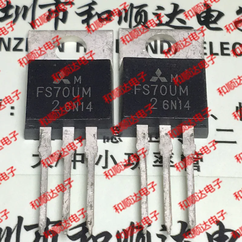 5 шт./FS70UM-2-220 100V 70A