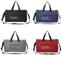 Увеличенная утолщенная складная сумка для хранения на короткие расстояния