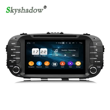 

DSP IPS Android 9.0 8 Core 32GB+4GB Bluetooth 5.0 Wifi GPS Map Multimedia Car DVD Player RDS Radio For kia SOUL 2014 2015 2016