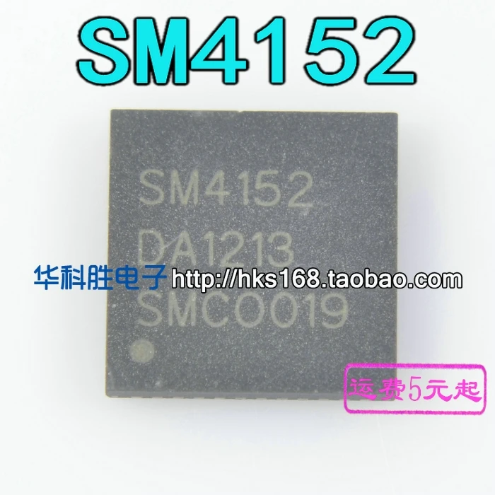 1 шт./SM4152 QFN