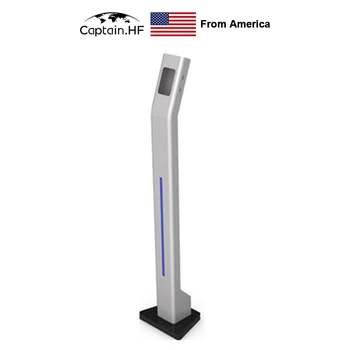 

US Captain Base for Face Recognition Intelligent Temperature Access Control all-in-one Machine, 130cm Column Mounting