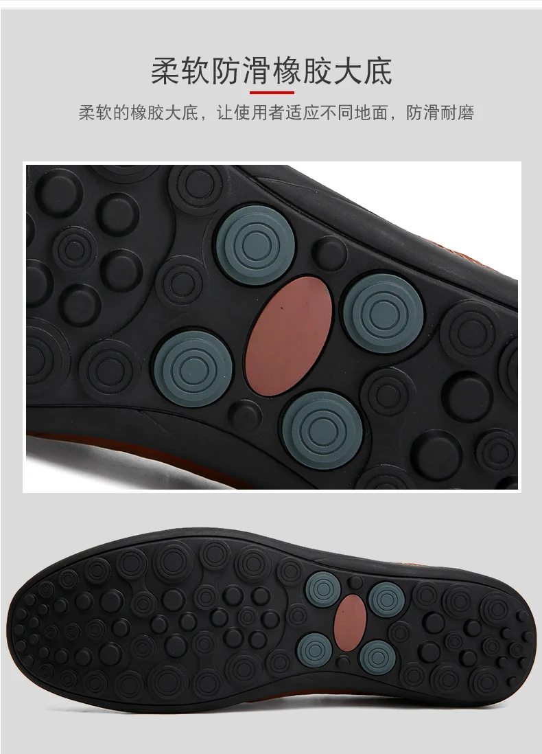 Модная мужская повседневная обувь из натуральной коровьей кожи; Mocasines De Hombre; мужские мягкие мокасины; нескользящие лоферы на плоской подошве; Мужская Рабочая обувь для вождения