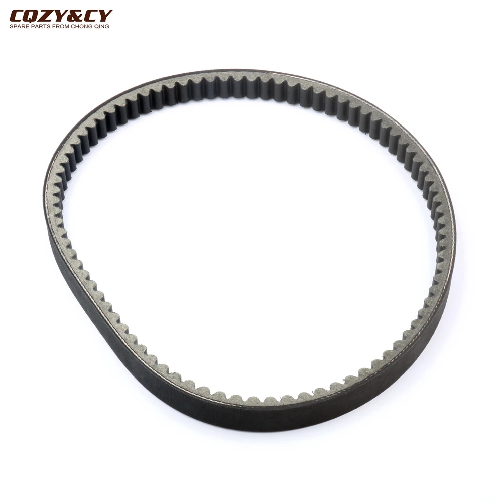 Ремень приводной для скутера 923 22 CVT CQZY & CY двигателя SYM GTS 250 JOYMAX 250cc 23100 HMA 0002 1B01HMA01
