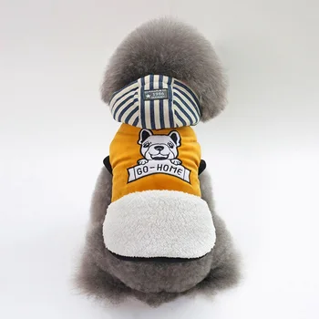 

Pet Supplies Dog Two-legged Warm Winter Teddy Bomei Small Dog Pet Clothes Quilted Cotton Cloth