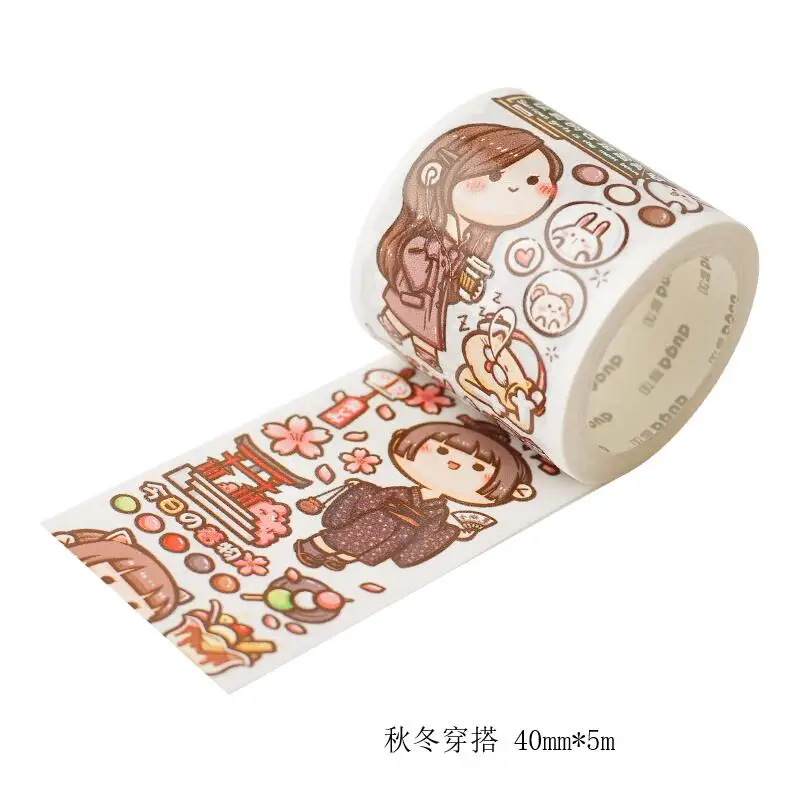 21styles Very Kawaii Cute Cartoon Little Girls Animal Food Expression Color Deco Washi Tape DIY Planner Scrapbookin Masking Tape - Цвет: Серебристый