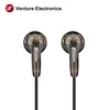 Earphones & Headphones