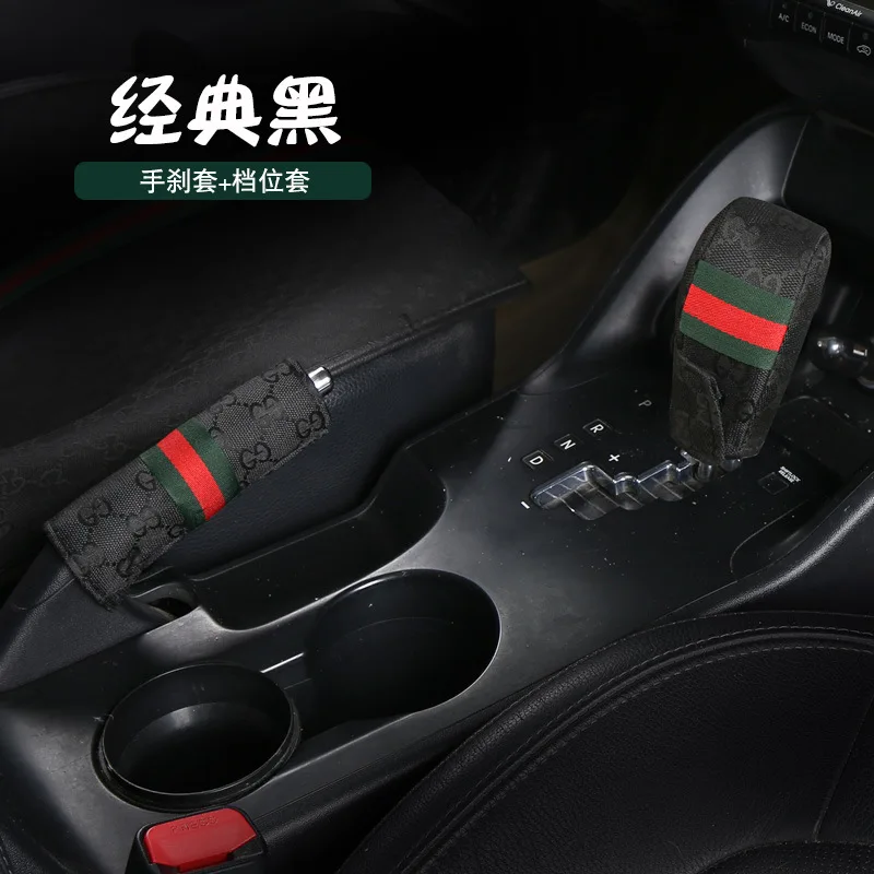 black 1pair Чехол рулевого колеса автомобиля для подарка четыре сезона универсальный бренд Индивидуальность Мода нескользящий Льняной материал автомобиля аксессуары - Название цвета: black 1pair