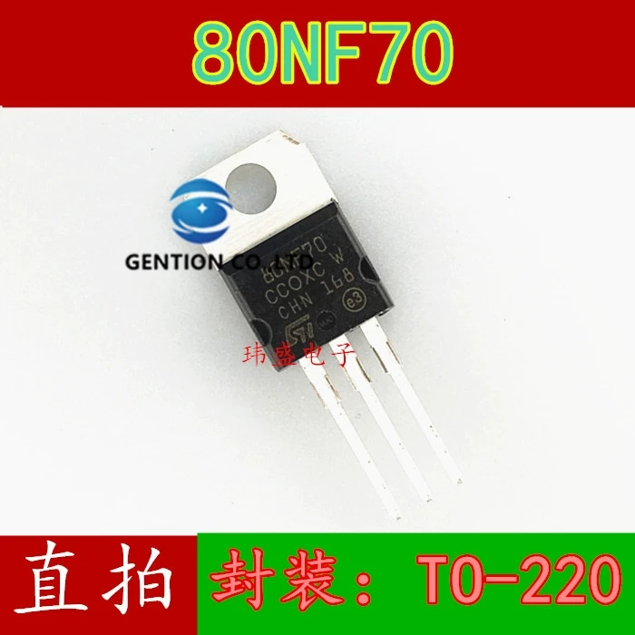 

10 шт. STP80NF70 80NF70 полевая трубка P80NF70 80A 70V TO-220 В наличии 100% новая и оригинальная