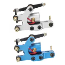 Профессиональная моторная татуировочная машина вращающийся лайнер шейдер для макияжа тела машина для татуировки пистолет