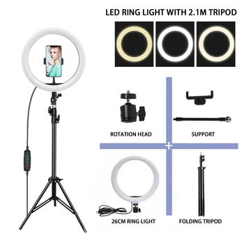 

10in LED Selfie Ring Light With2.1mTripod Photographic Lighting With Lamp Light Ring To Make For Mobile Youtube Tripod For Phone
