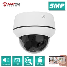 Anpviz 2MP/5MP IP PTZ Camera Outdoor Support 4X Zoom POE Video Surveillance Camera with Mic and Speaker Two-Way Audio 30m Onvif