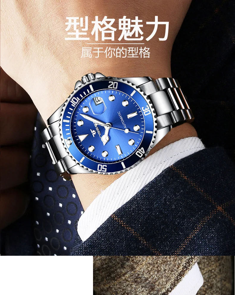 Мужские s часы лучший бренд класса люкс из нержавеющей стали FNGEEN 9001 зеленый бизнес автоматические механические наручные часы Мужские часы