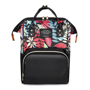 

Anti-Theft Maple Leaf Diaper Bag Fashion Printed Nylon Multi-functional Large Capacity Shoulder Mom Backpack MOTHER'S Bag