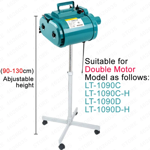 LT-1090D-H Set 01