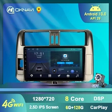 Autoradio pour Toyota Land Cruiser Prado 150 2010 – 2013, lecteur 2 Din, système de Navigation GPS, Bluetooth, Android 10.0