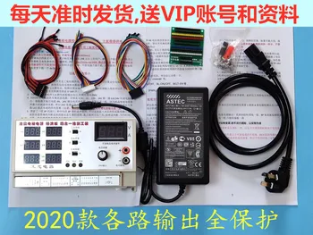 

With Protection, LCD TV, Power Supply Board, Testing Tools, Repair Power Supply, Special Tooling, Digital Display Control