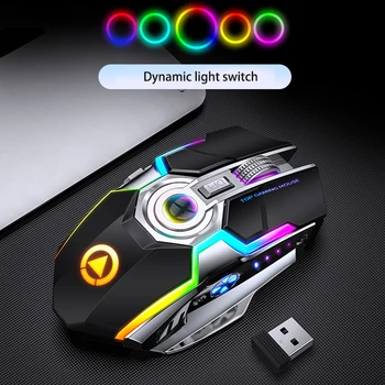 

Wireless Game Mouse Professional USB Esports RGB Backlit 1600DPI Silent Bluetooth Mouse Rechargeable for Laptop for PUBG & FPS
