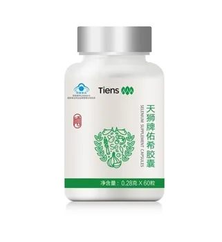 

Tiens new package 2 bottles Selenium 0.28gx60/bottle