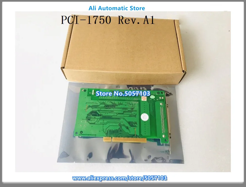 PCI-1750 Rev.A1 BD Tested