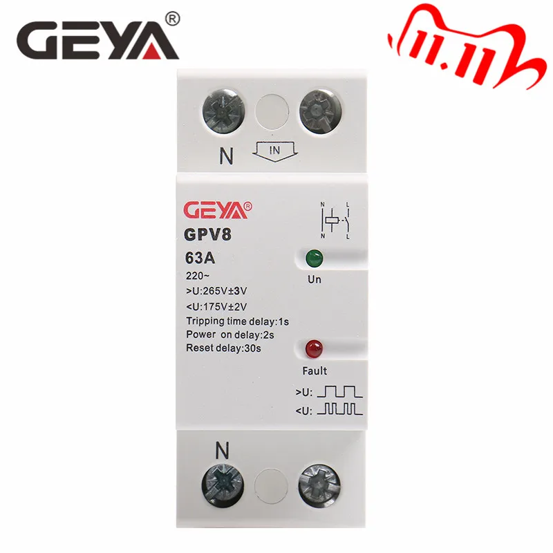 Бесплатная доставка устройство для самовосстановления GEYA GPV8 63U 2 фазы Din Rail защита