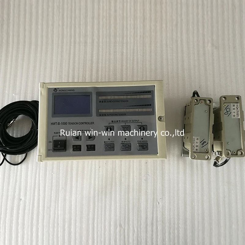 HWT-B-1000 hwtb1000 digital web automatic tension controller with two load cell sensor (5)