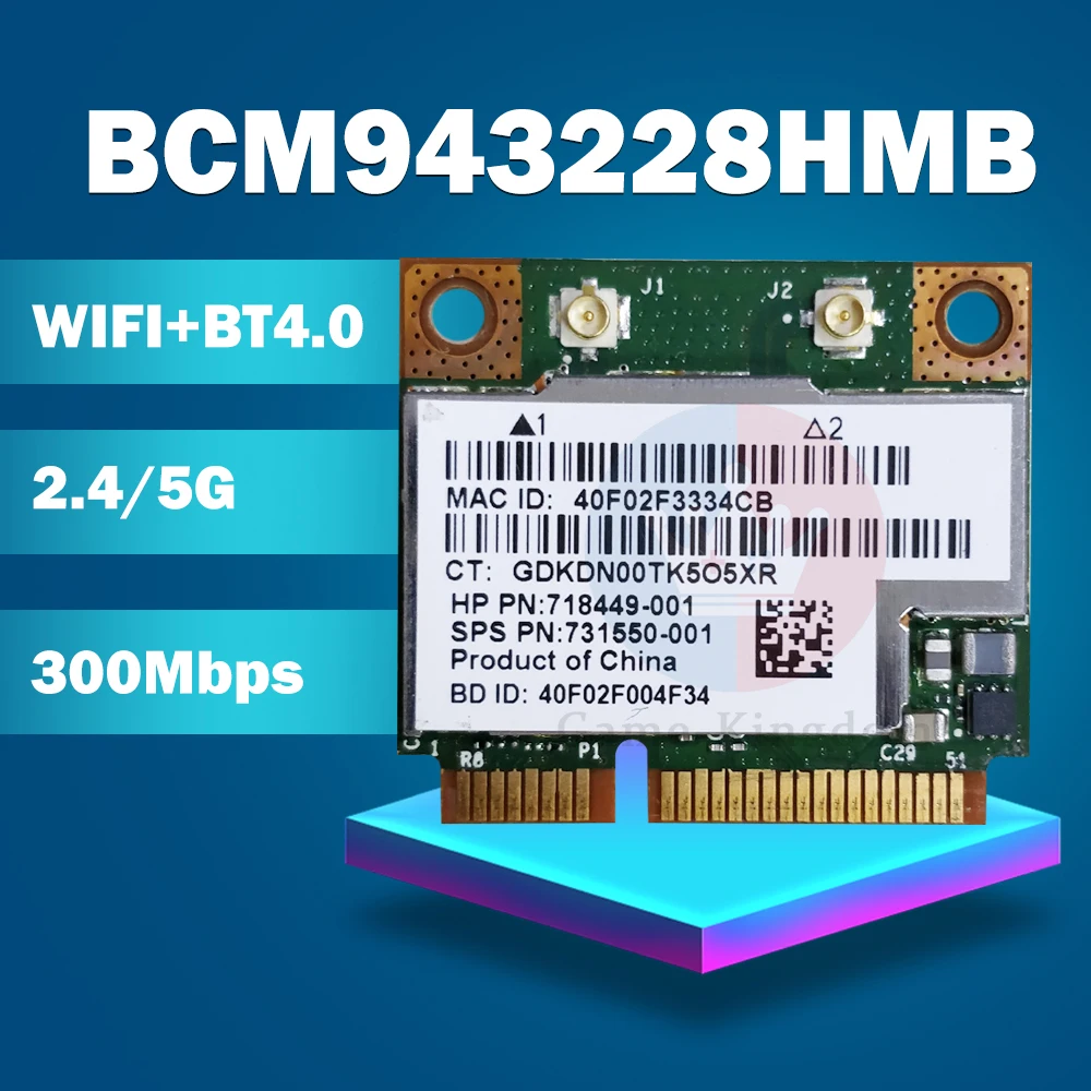 BroadCom BCM943228HMB BCM43228 Half Mini PCI-e BT4.0 Wireless Card SPS:718449-001 718451-001 for HP ERC TS 23 27 Pav | Компьютеры и