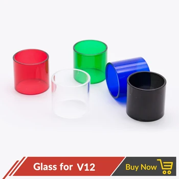 

Volcanee 4pcs Replacement Glass for V12 Cloud Beast King Tank Atomizer 27mm Diameter