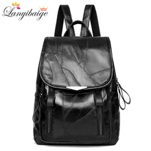 Vintage backpack for women high quality leather backpack women shoulder bags high capacity school bag for lady travel backpacks