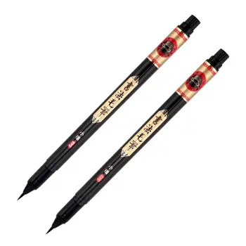 

Soft Brush Calligraphy Pen Chinese Calligraphy Brush Art Supplies Can Be Refilled Soft Pen Office School Writing Stationery