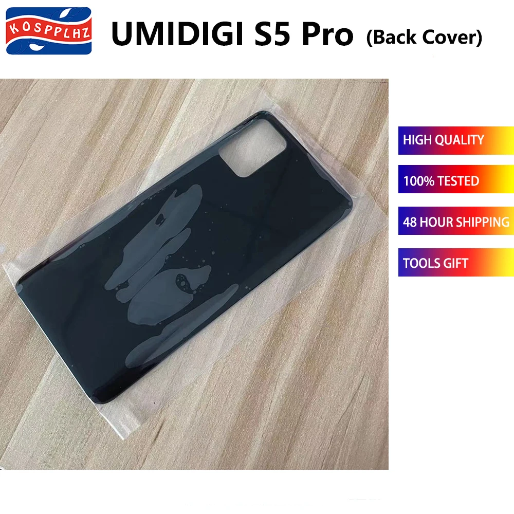 Задняя стеклянная крышка батарейного отсека для UMIDIGI S5Pro панель задняя защитная S5