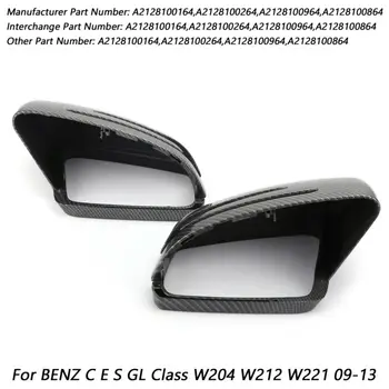

2pcs Rear View Side Mirror Cover Replacement For Mercedes Benz W212 W221 W204