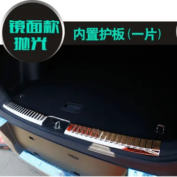 

stainless steel Rear Bumper Protector Sill Trunk Rear guard Tread Plate for KIA KX3 2015-2019 Car styling