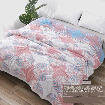 

Cotton Gauze Baby Blanket Summer Comforter Mantas Beach Sunscreen Bedspread Student Teen Women