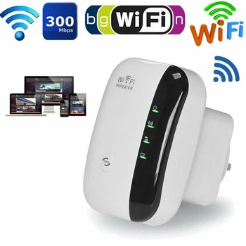 

Wireless router Wi Fi signal amplifier 300mbps WiFi extender 802.11n/b/g Wi Fi ultra boost access point WiFi network repeater