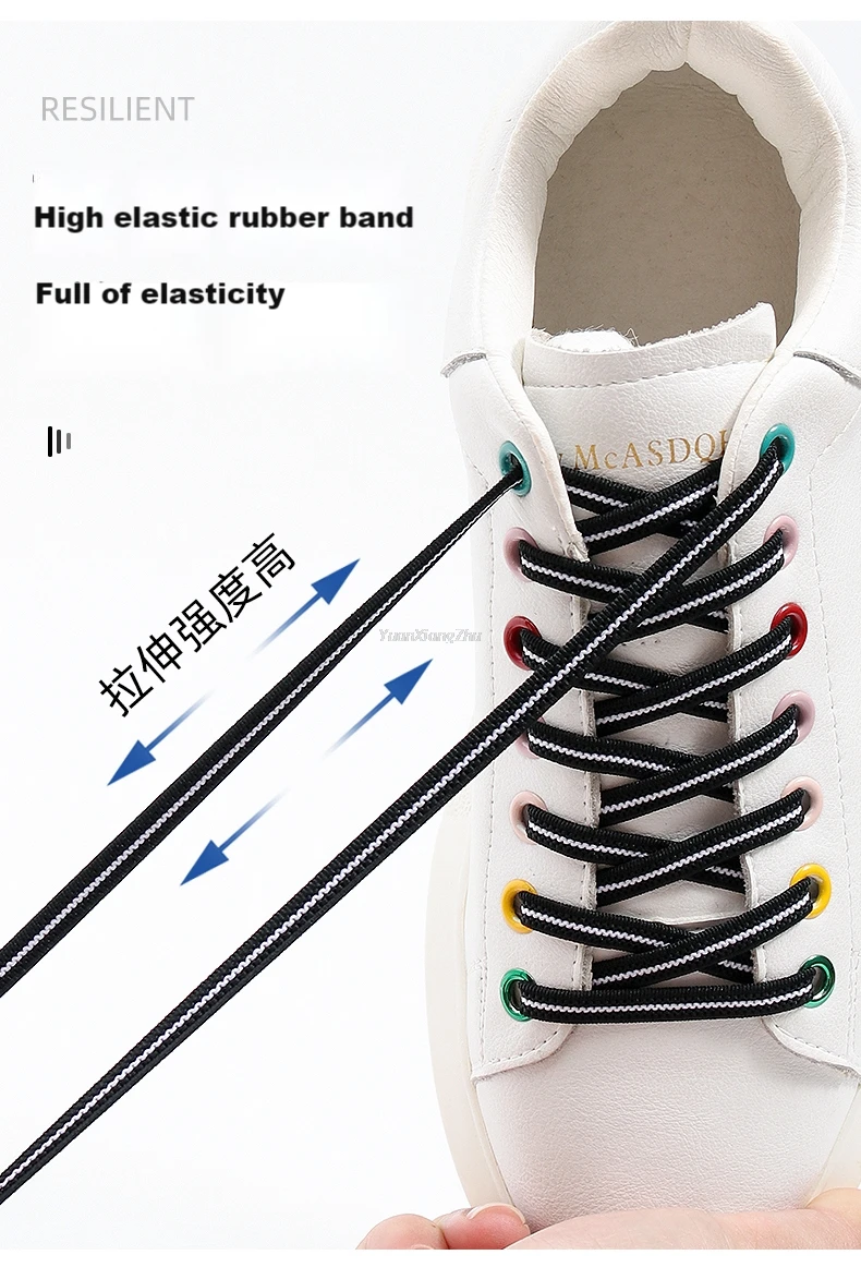 2 Paires De Lacets Plats élastiques - 8mm X 120cm, Blanc Ou Noir, Pour Adultes Et Enfants