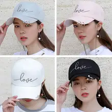 Новое поступление, Высококачественная Кепка snapback, железный обруч с бусинами на козырьке, шапка с вышивкой love для женщин, бейсболка