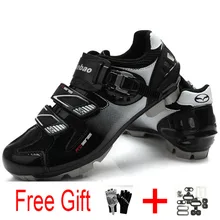 Обувь для горного велоспорта, для взрослых, для детей, для занятий спортом на открытом воздухе, дышащая нескользящая обувь, профессиональная обувь для горного велосипеда, самозапирающаяся обувь