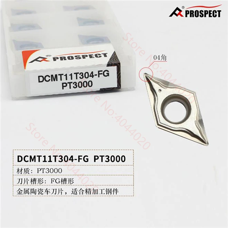 

DCMT11T302-FA/DCMT11T304-FG/DCMT11T304-HQ PT3000 карбидная Вставка 10 шт.