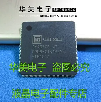 

Free Delivery. CM2677B - NQ authentic LCD chip logic board