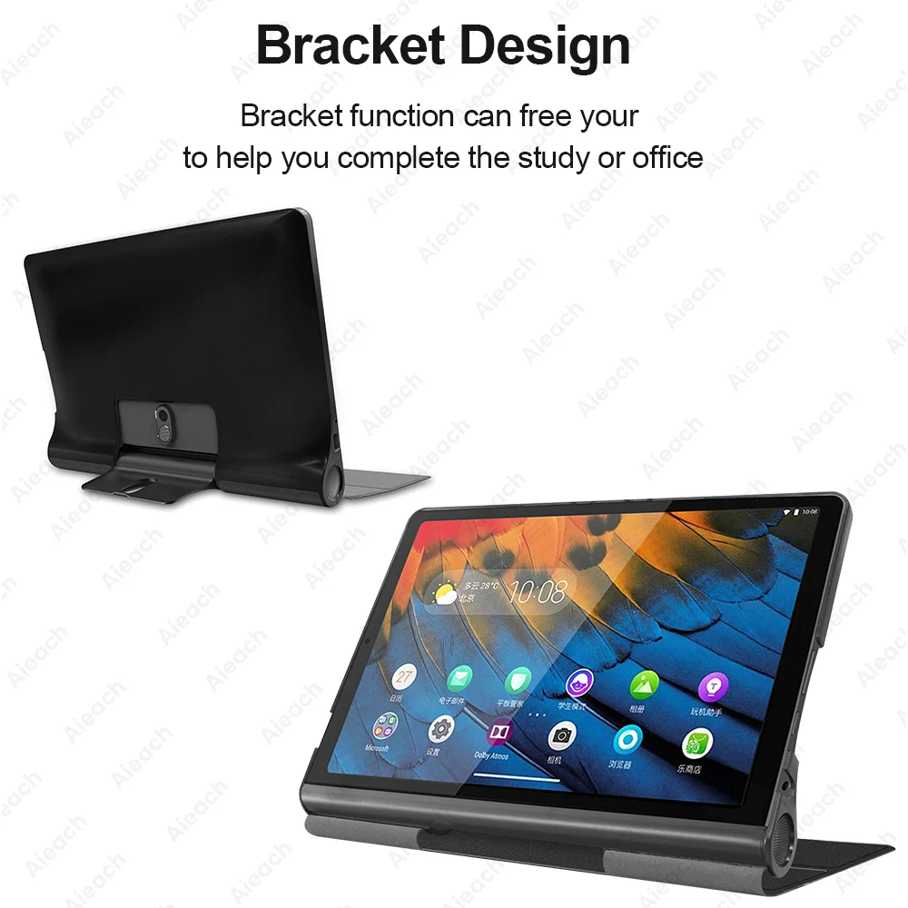 Чехол для Lenovo Yoga smart tab 10 1 Ультратонкий чехол из искусственной кожи с подставкой