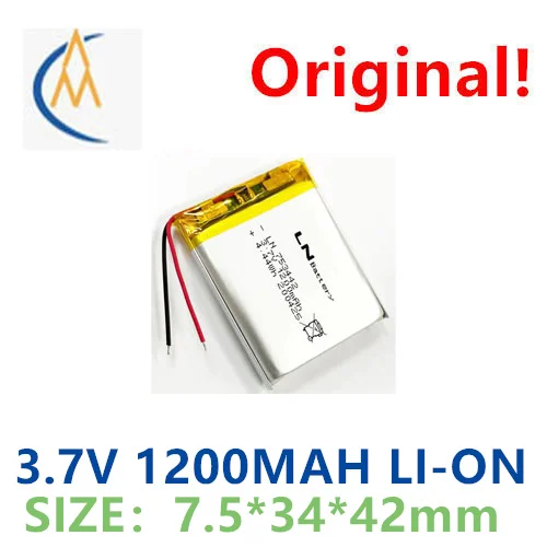 753445 3 7 V 1200mAh чистый Кобальт устойчивый к высоким температурам полимерный