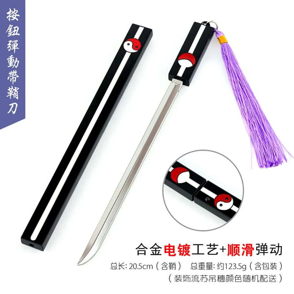 5719056557_689345134