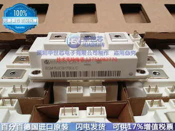 

Germany brand new BSM150GB170DLC BSM200GB170DLC--SZHSX