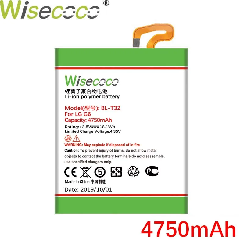 Wisecoco BL-T32 4750 мАч Батарея для LG G6 G600L G600S H870 H871 H872 H873 LS993 US997 VS988 телефона высокое качество Батарея