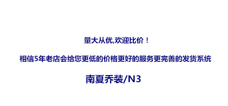 Nanxia Qiaozhuang зимняя хлопковая стеганая одежда в японском стиле, популярный бренд, контрастный цвет, прошитая машина