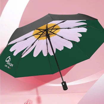 

Windproof Travel Compact Umbrella Daisy Flower 8-Ribs Anti-UV Waterproof Folding One Button for Auto Open and Close