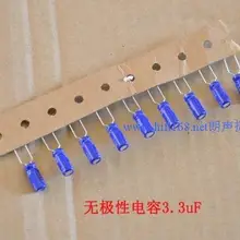 1 шт. поляризационный конденсатор/твитер конденсатор 3,3 мкФ/50 в деление частоты конденсатор/динамик конденсатор