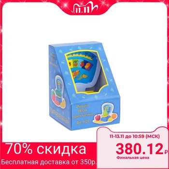 

Toy "Single-cup scales"