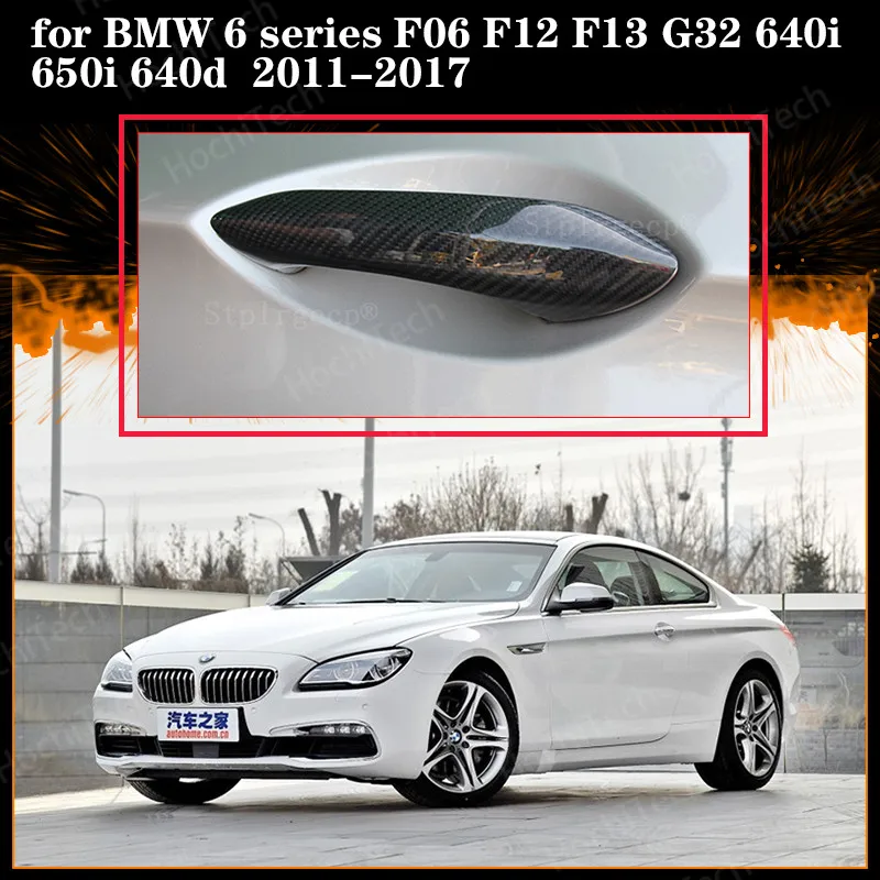 

Чехол из 100% натурального сухого углеродного волокна для дверной ручки BMW 6 серии F06 F12 F13 G32 640i 650i 640d 2011-2017, чехол для автомобильной ручки