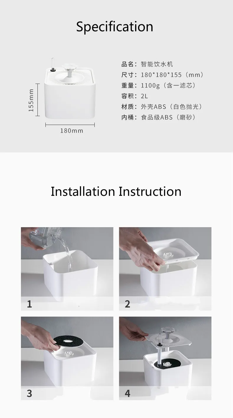 Xiaomi Pets Dogs Cats диспенсер для воды электрический 2L чаша для воды с фильтрами фонтан для воды питатель для кошек собак щенка котенка